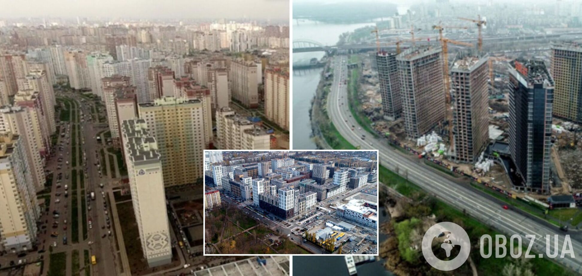 25 этажей вместо четырех. Почему киевские застройщики строят 'людяшники'