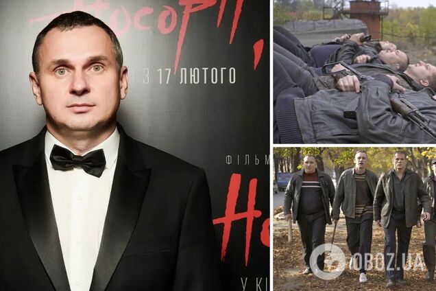 В Киеве состоялась премьера 'Носорога' Сенцова: мнения о фильме разделились
