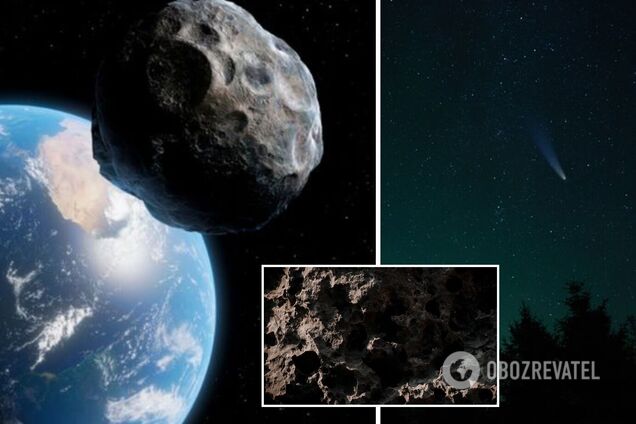 К Земле приближается стометровый астероид: в NASA предупредили о потенциальной опасности