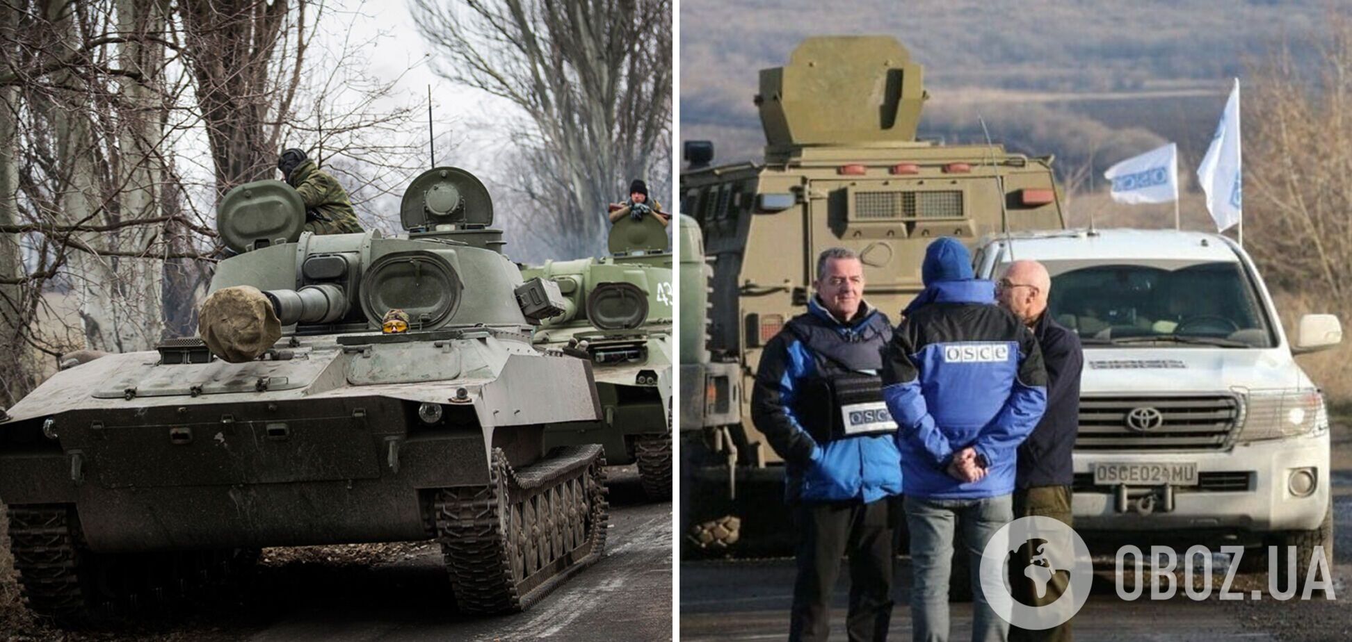 Оккупанты стянули сотни единиц техники: в штабе ООС заявили о риске эскалации на Донбассе