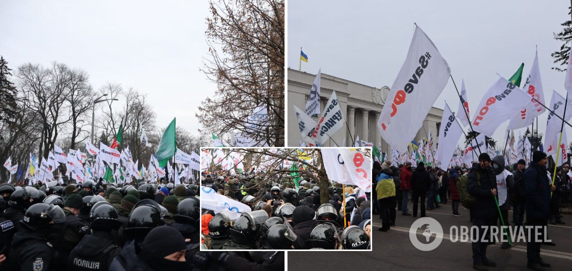 В Киеве 'серые ФОПы' устроили акцию протеста, произошли стычки: есть задержанные. Фото