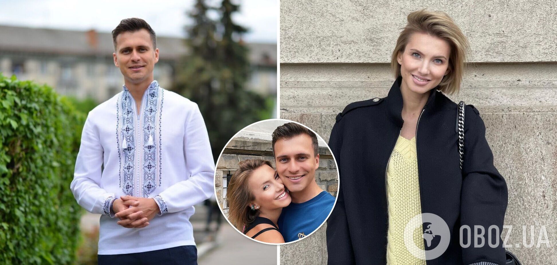 Дружина Скічка заявила про вагітність сміливими фото для Vogue