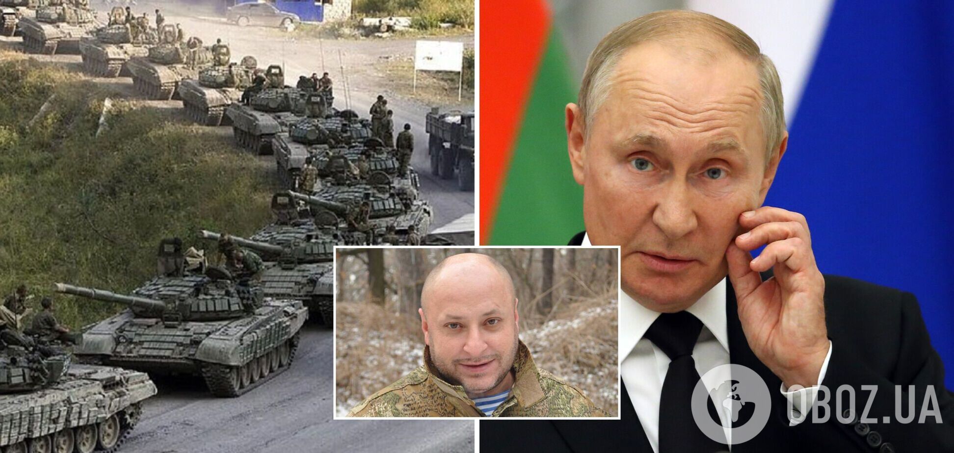 Волошин вважає, що Путін зібрав недостатньо військ для повномасштабної війни проти України