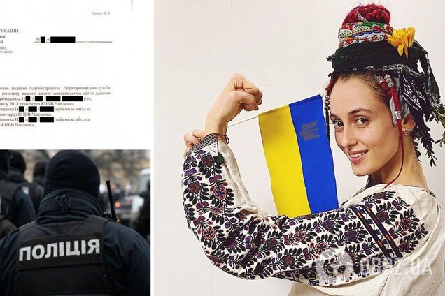 Юрист оценила последствия для Alina Pash и ее помощника за подделку справки по поводу Крыма
