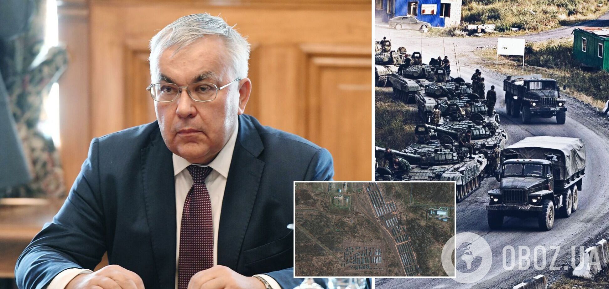 Представитель РФ на заседании Совбеза ООН заявил об отводе части войск