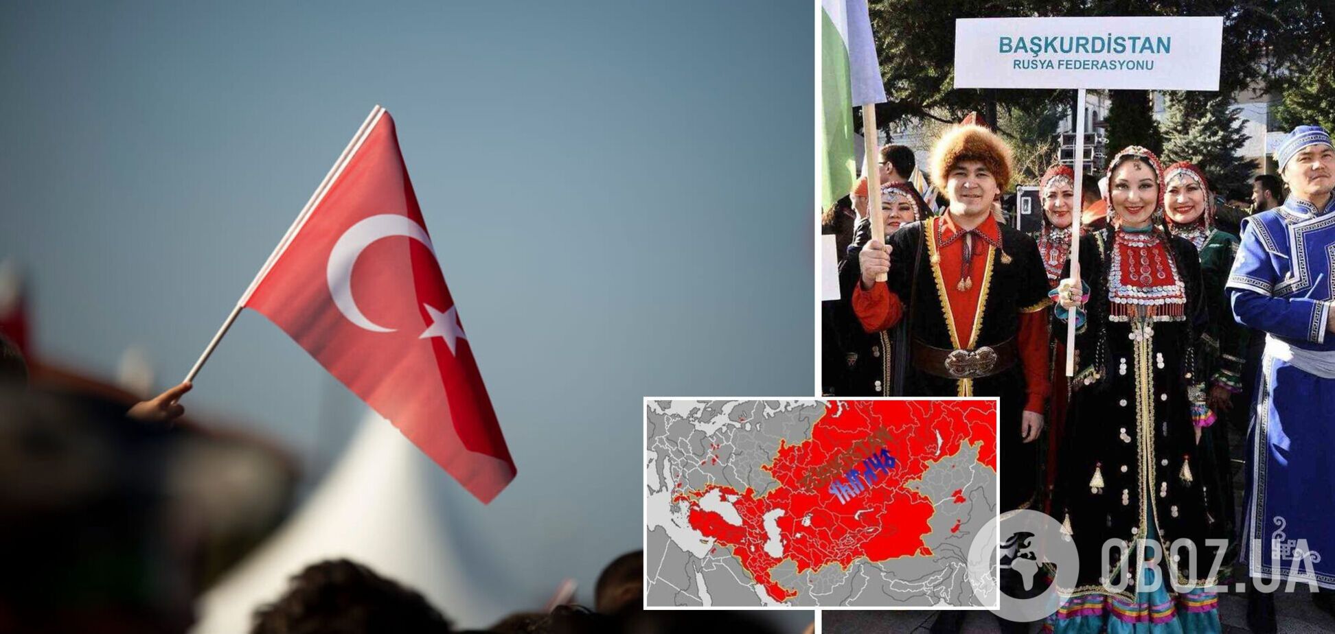 Турецькі ЗМІ назвали 10 регіонів Росії 'автономними тюркськими республіками'