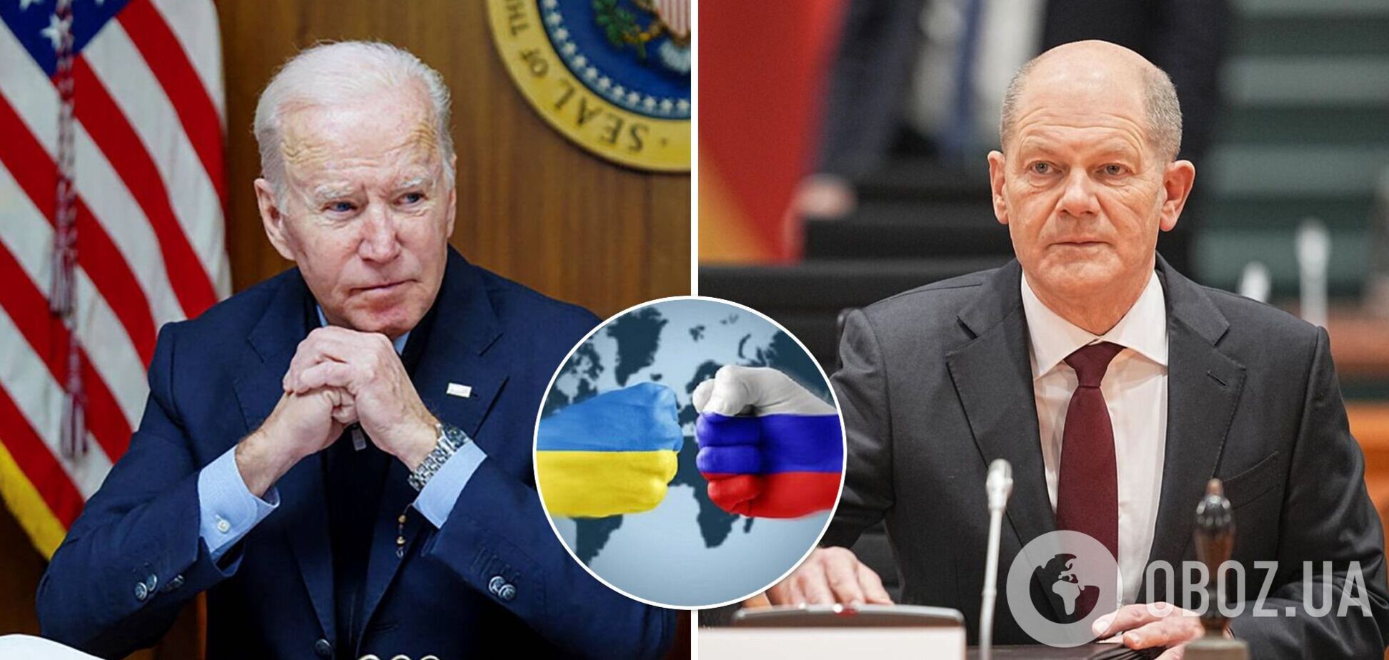 Байден и Шольц обсудили риски агрессии РФ против Украины: отвод войск не наблюдается