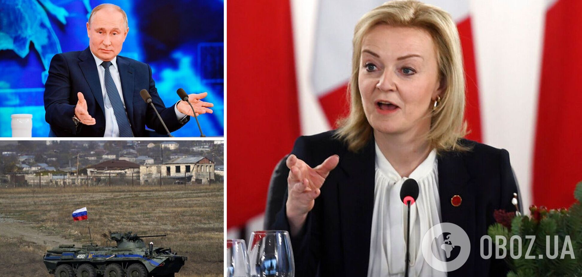 Росія може продовжувати 'воєнні ігри': глава МЗС Британії вказала на ризики і пояснила, чого домагається Путін