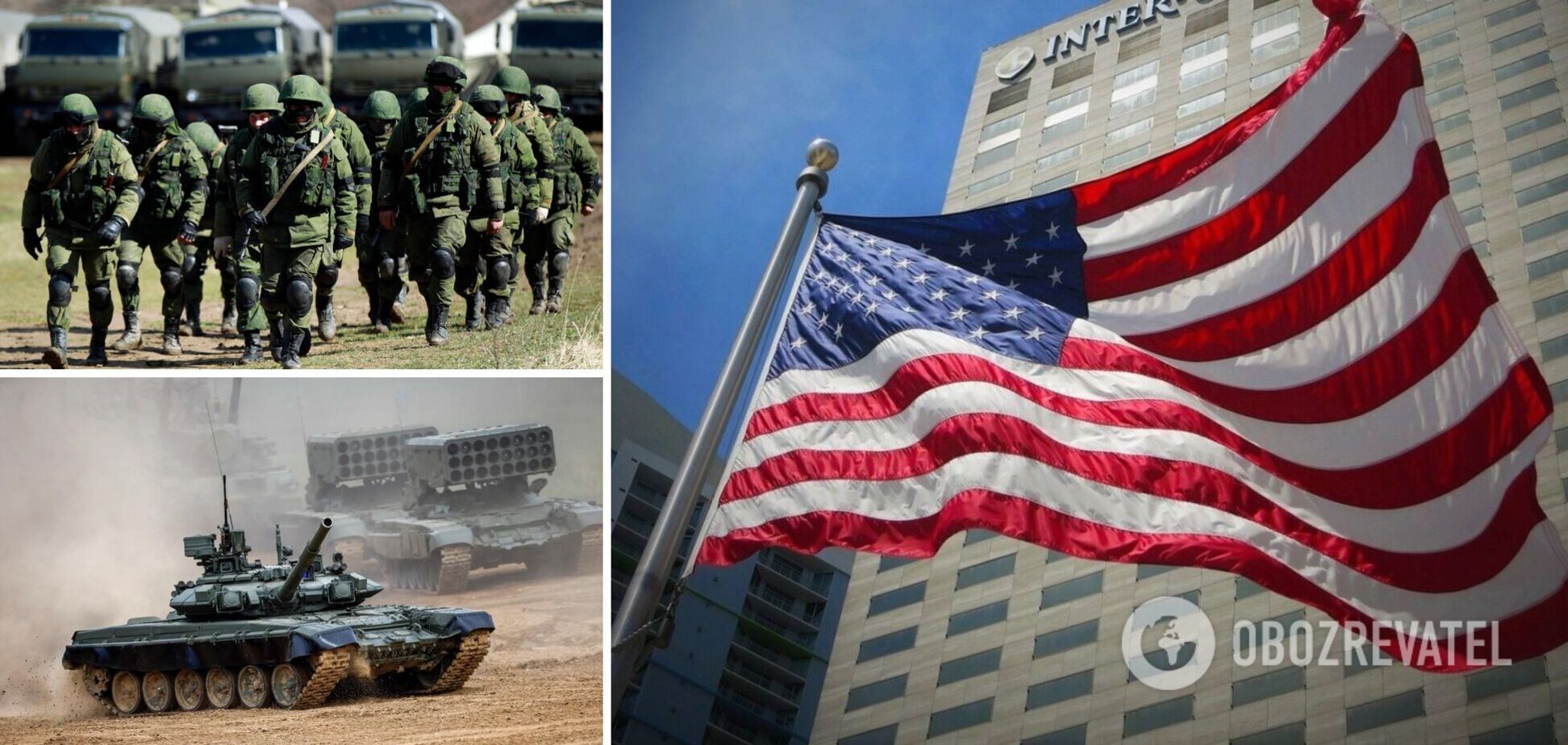 Не отводят войска, а перебрасывают новые силы к границе Украины: в США обвинили Россию во лжи
