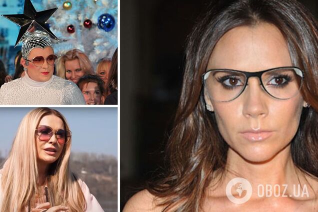 Звезды носят очки для зрения