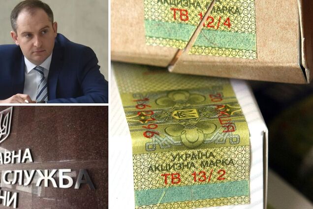 В налоговую возвращаются люди Верланова