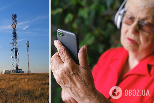 Мобильная связь в селах – необходимое условие для реализации задумки Зеленского