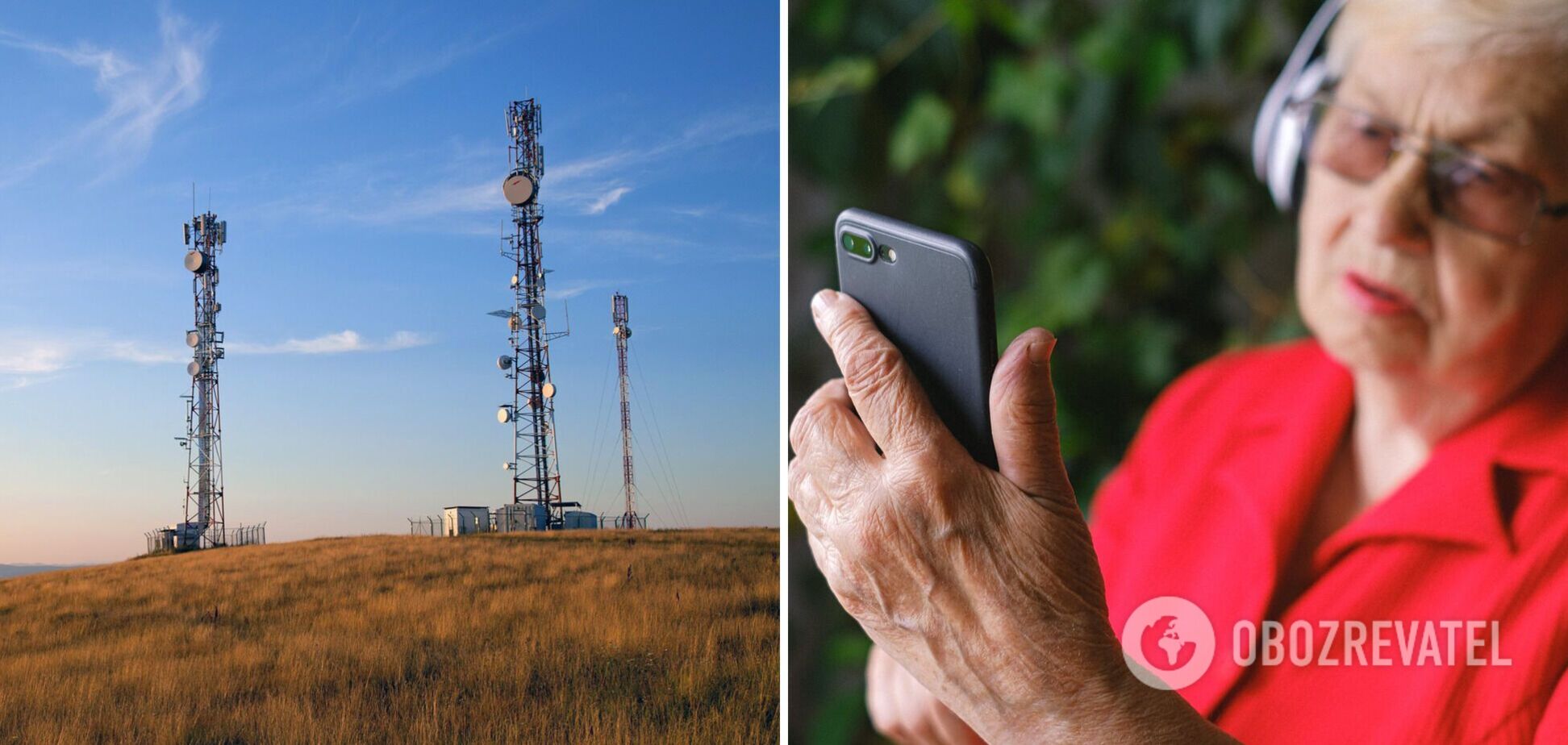 Мобільний зв'язок у селах – необхідна умова для реалізації задуму Зеленського