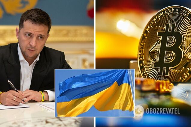Зеленський вніс зміну до закону 'Про віртуальні активи'