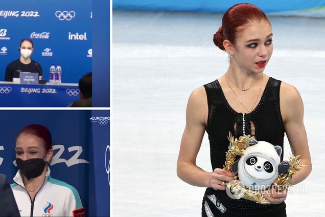 Александра Трусова
