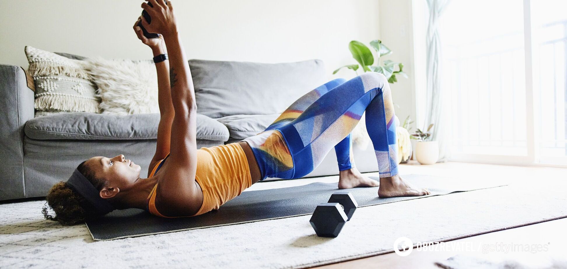 Заняття фітнесом