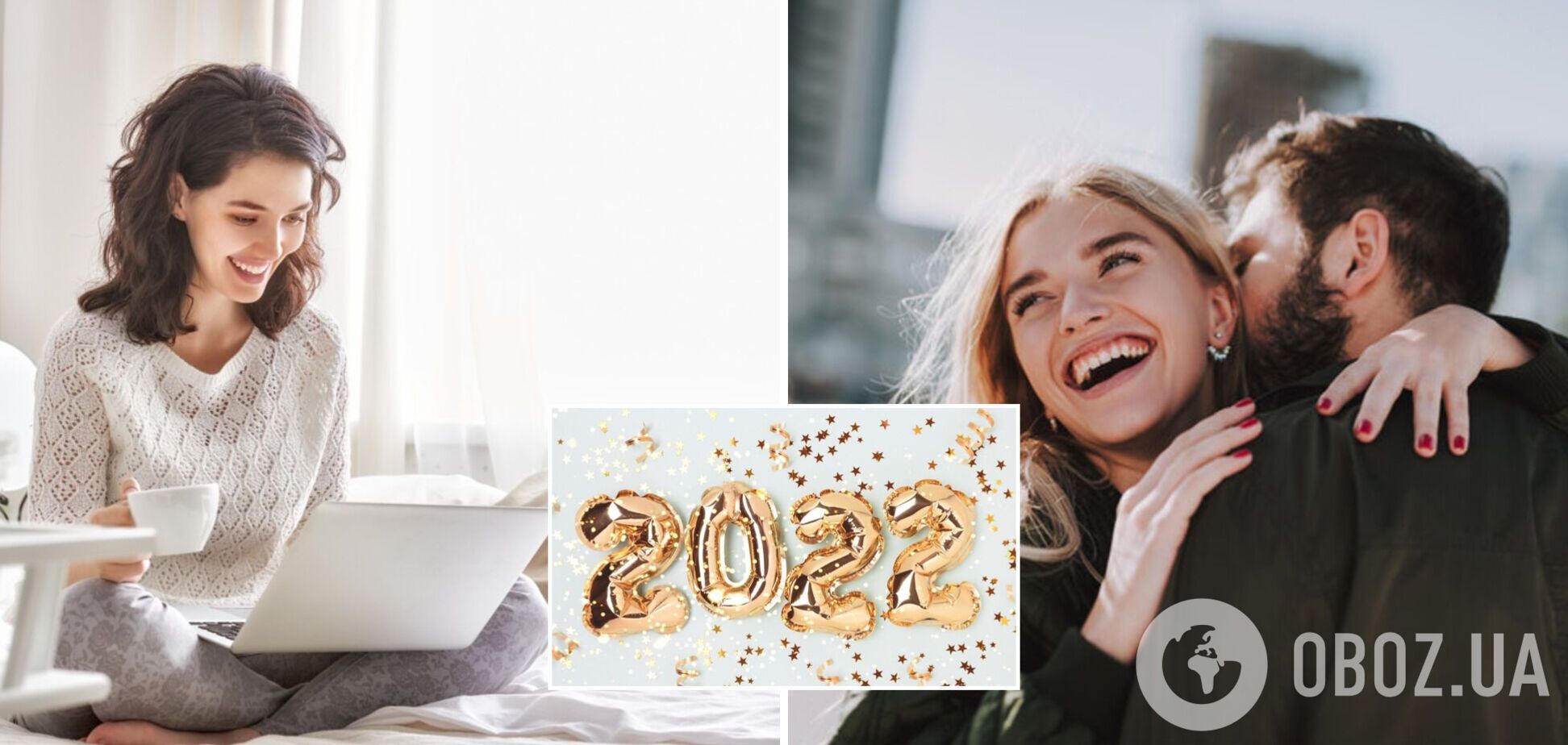 Які знаки зодіаку стануть головними щасливчиками 2022 року, а які - невдахами: гороскоп
