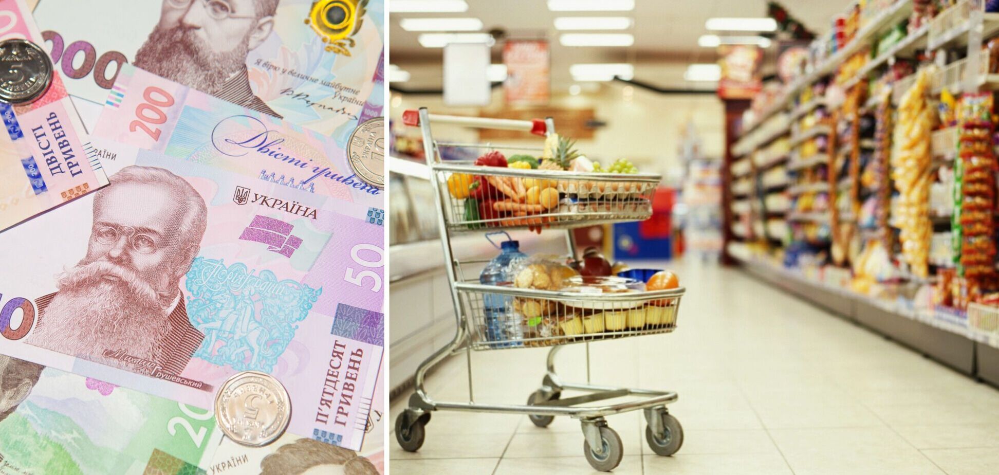 В Украине цены на продукты и другие товары могут вырасти еще на 10-15%