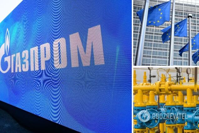 Експерт розповів, як може вчинити ЄС у разі відключення постачання газу з РФ