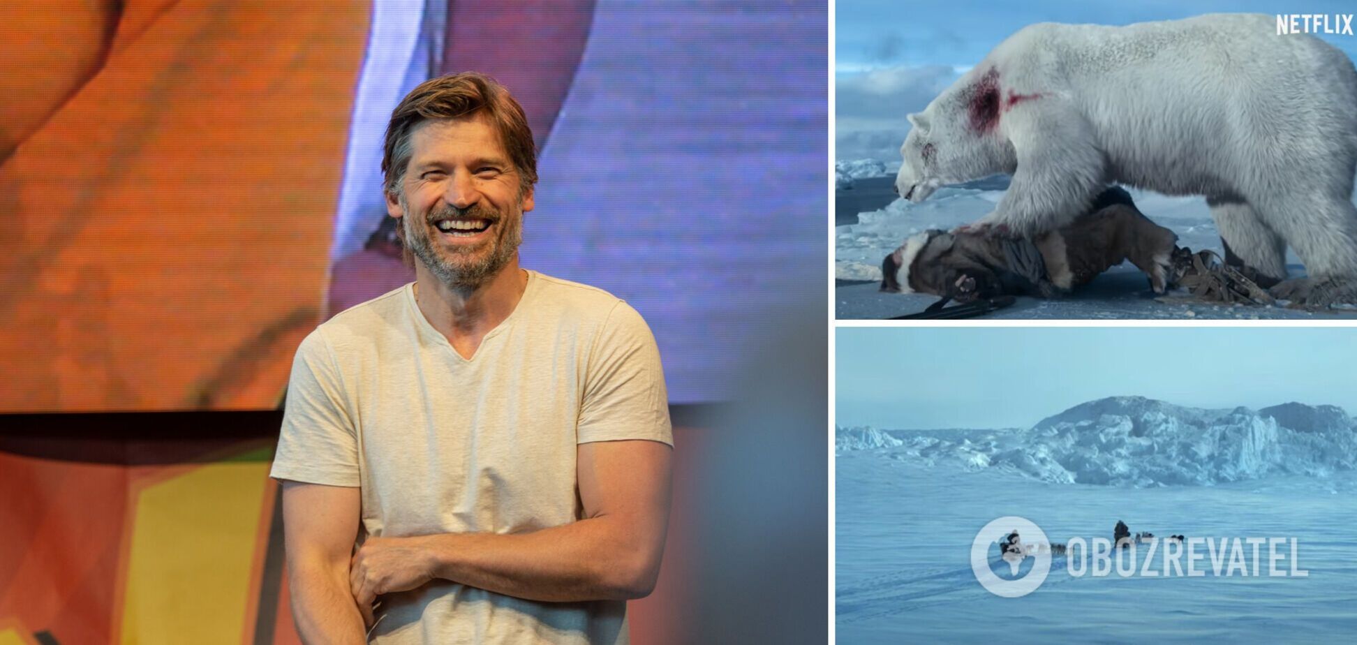 Микола Костер-Вальдау постраждав на зйомках