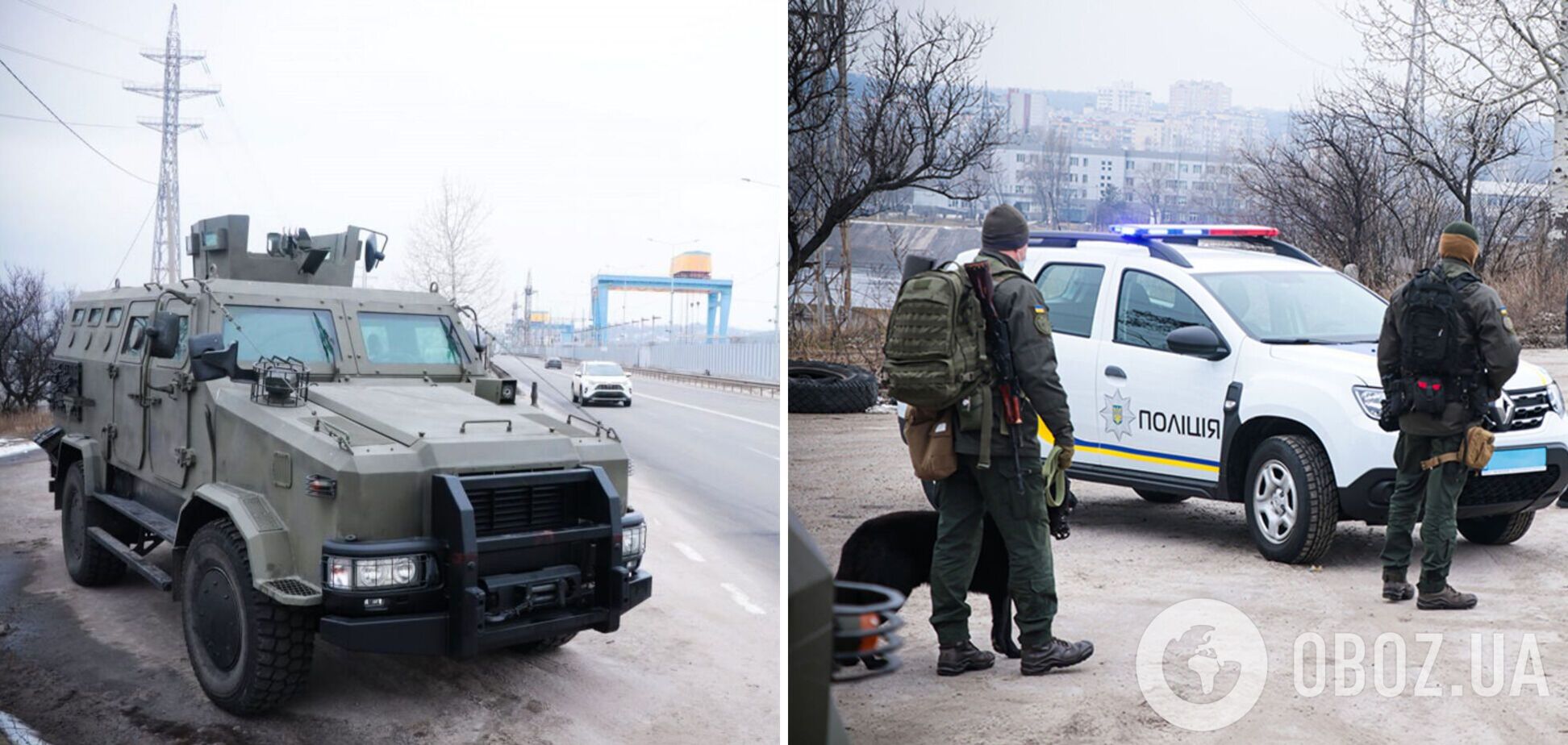 Нацгвардейцы взяли под усиленную охрану Киевскую ГЭС. Фото