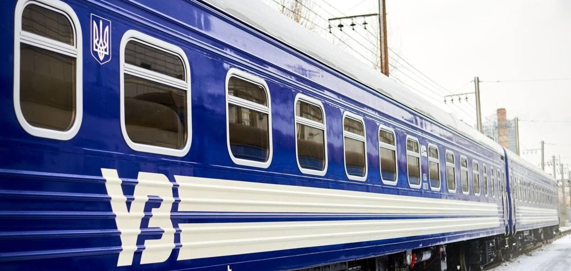 УЗ прострочила капремонти та реконструкцію 10 тис. км колій – ЦДЗТ