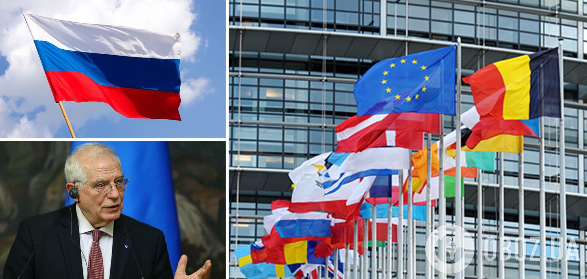 Євросоюз підготував пакет санкцій проти Росії