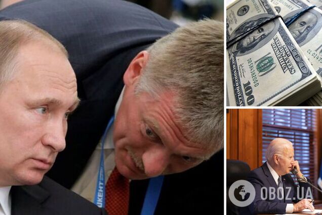 У ЗМІ розповіли, за допомогою чого Захід може завдати великого удару економіці РФ