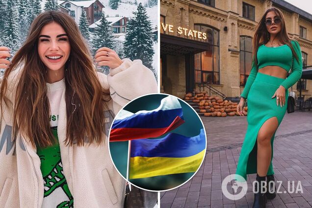 София Стужук заявила, что она русская