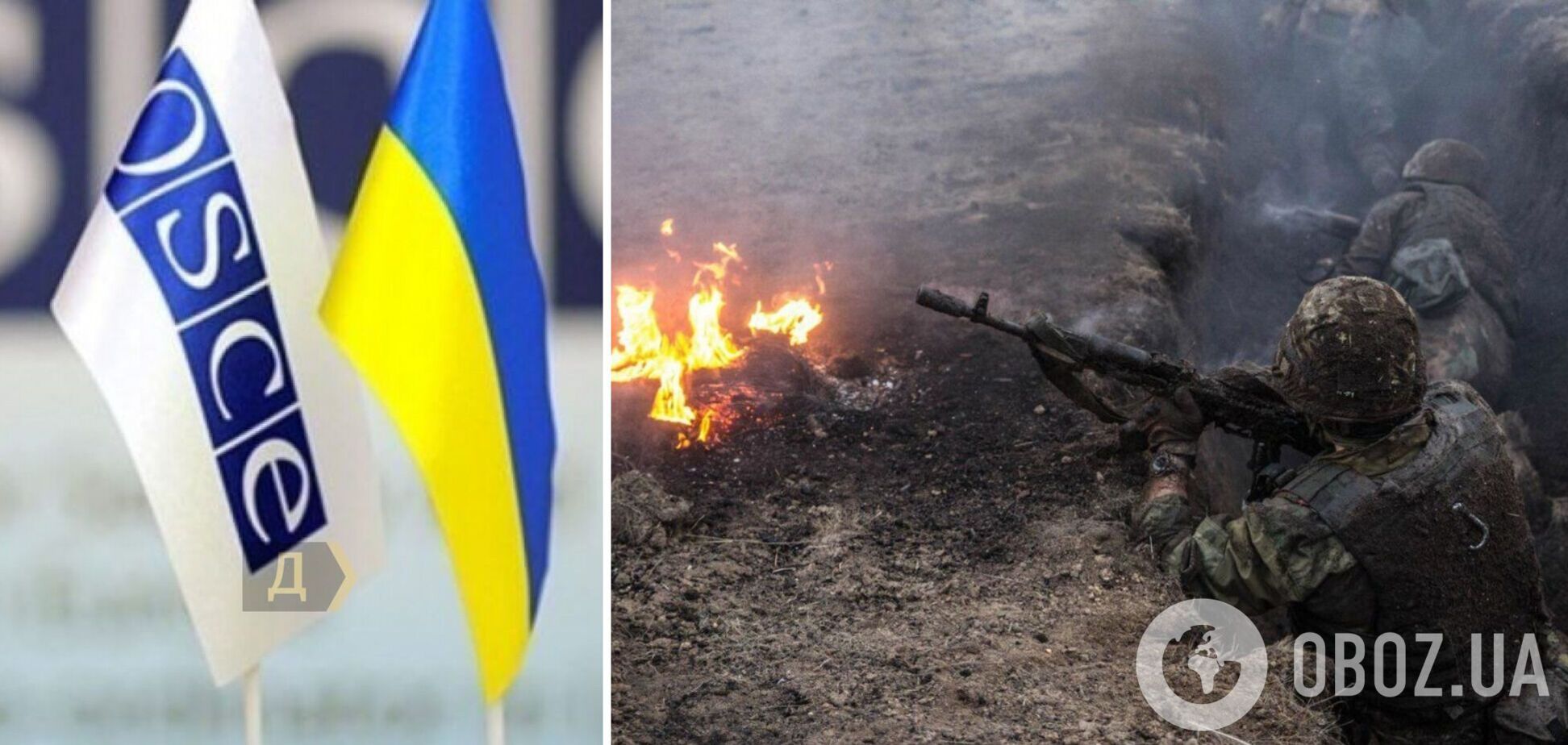Українська делегація вимагає скликати екстрене засідання ТКГ через загострення на Донбасі