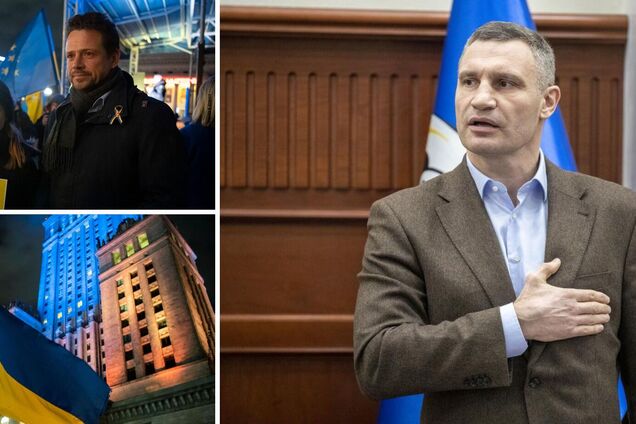 Мэры разных городов мира и институции ЕС выразили свою поддержку Киеву и Украине, – Кличко