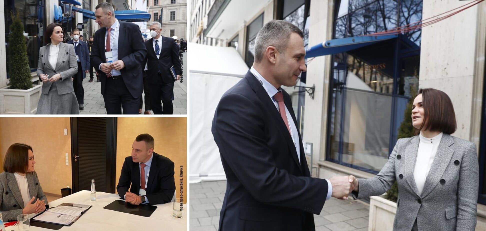 Кличко в Мюнхені зустрівся з лідеркою білоруської опозиції Тихановською. Відео