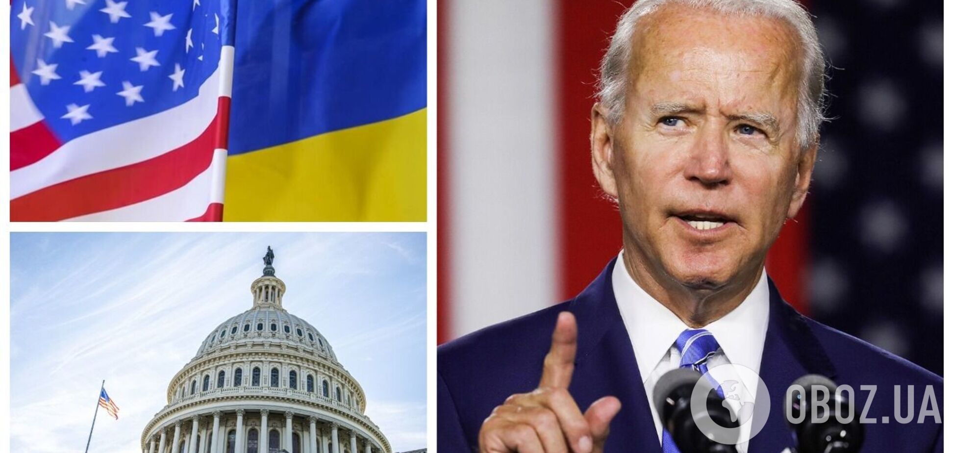Сенат США утвердил резолюцию в поддержку Украины: Байдена призвали использовать все меры, чтобы остановить РФ