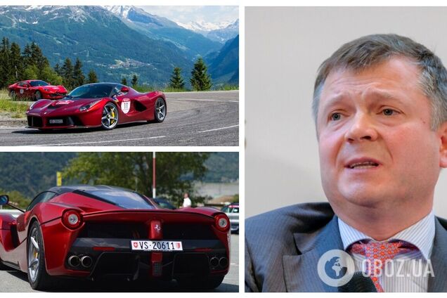 Миллиардер Жеваго является владельцем самой дорогой модели Ferrari. Фото