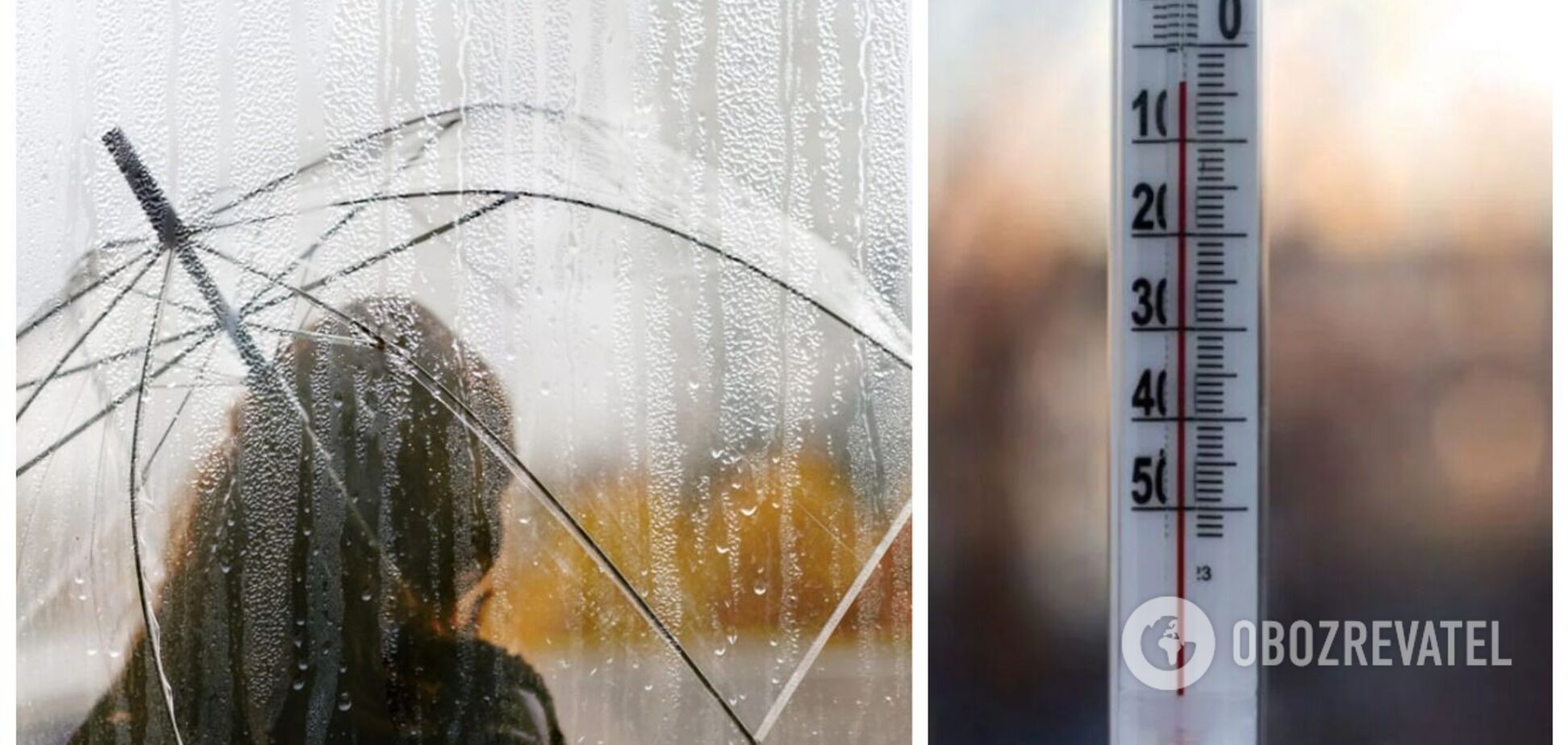 Грозы, град и дожди: где в Украине на выходных ухудшится погода. Карта
