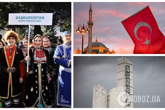 В Турции напомнили, что потомки тюркского племени живут в России, и упомянули 'автономии'