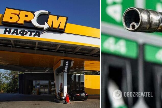 Суд подтвердил, что 'БРСМ-Нафта' продает фальсификат бензина