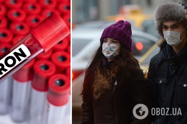 В Україні зафіксовано новий варіант Омікрону: чи можуть ввести локдаун і що буде із захворюваністю