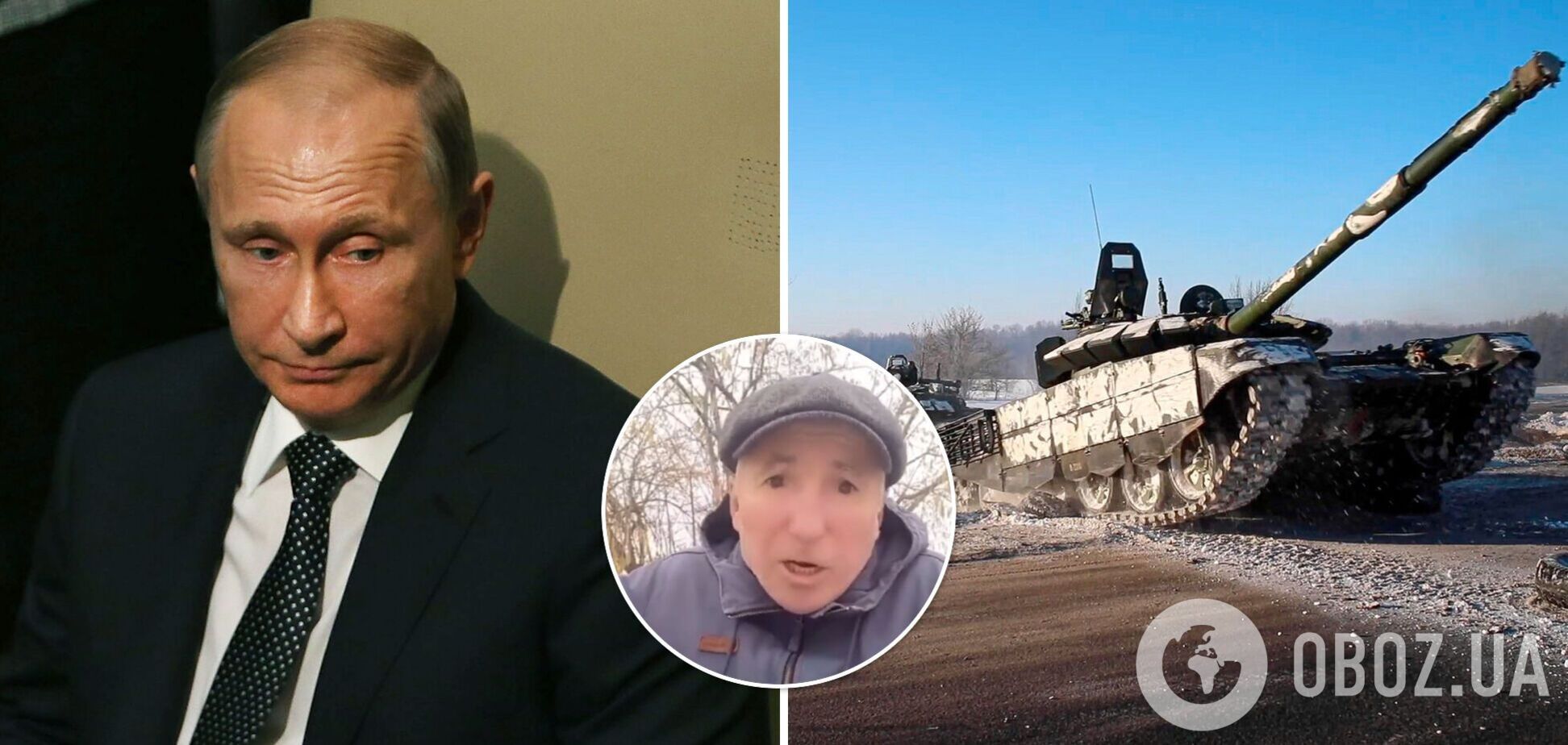 'Росію продано з тельбухами!' росіянин обурився через політику Путіна і заявив, що не хоче воювати з Україною. Відео 18+