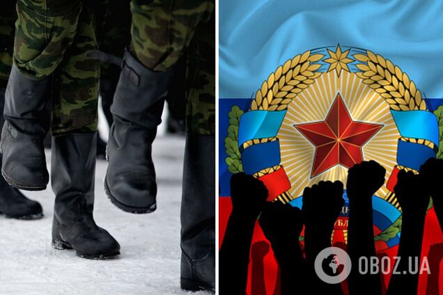В 'ЛНР' объявили о срочной мобилизации: призовут даже несовершеннолетних