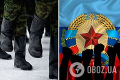 В 'ЛНР' объявили о срочной мобилизации: призовут даже несовершеннолетних