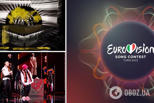 Сцена Евровидения-2022