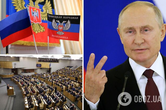 Путину в РФ предложили официально признать 'Л/ДНР'