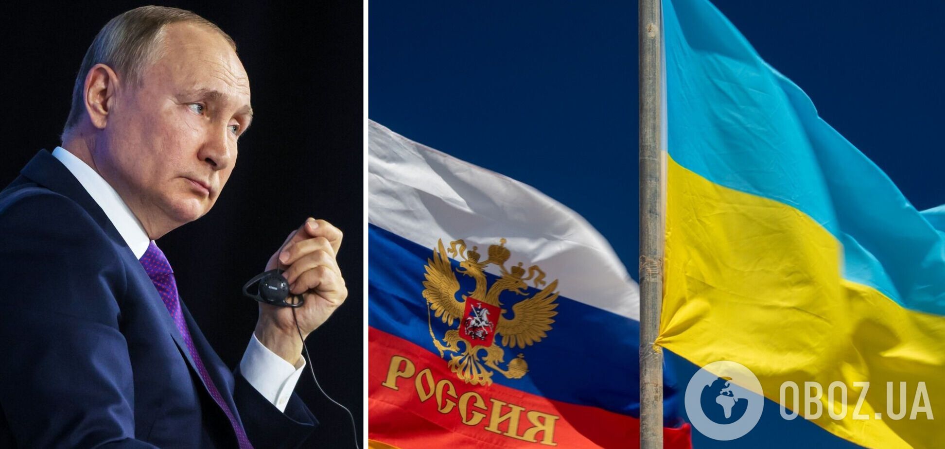 Президент РФ завдав шкоди своїй країні