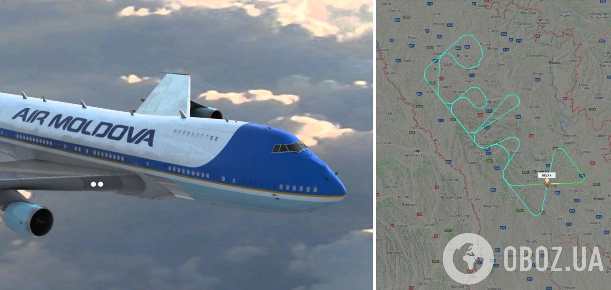 Біля кордону з Україною 'написали' слово 'розслабтеся'