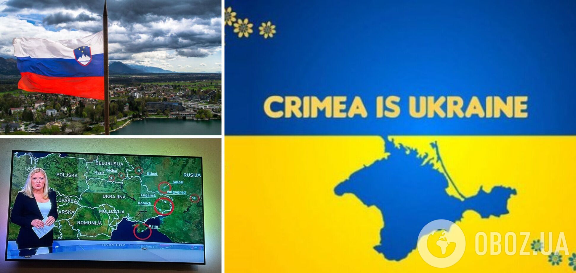 В Словении разгорелся скандал с 'российским' Крымом