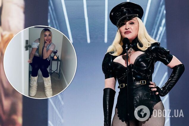 'Собираю дер*мо в кучу': Мадонна возмутила фанов, опубликовав фото на унитазе
