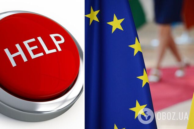 Киев попросил медикаменты, электрогенераторы и другое оборудование