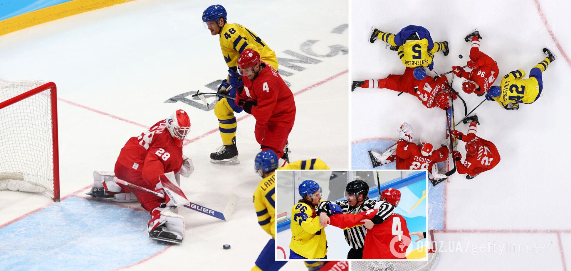 Российская сборная по хоккею обыграла по буллитам Швецию в полуфинале Олимпиады-2022