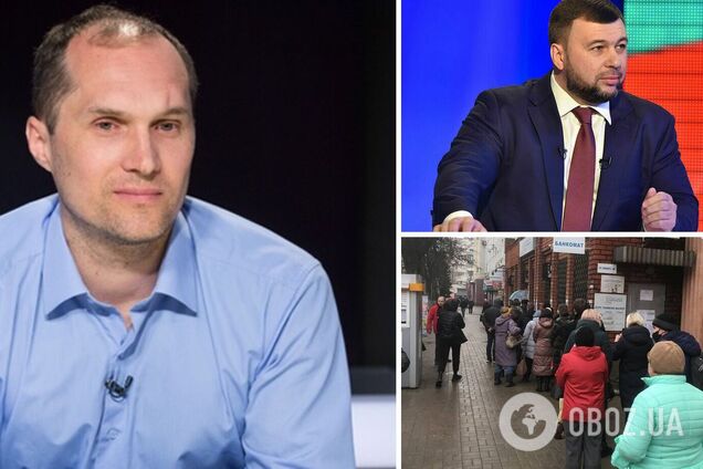 Бутусов объяснил экстренное заявление 'ЛДНР' об 'эвакуации'